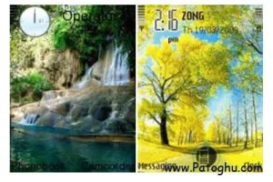 دانلود 2 تم موبایل بسیار زیبا و جدید برای نوکیا سری 60 ورژن 3 N85-N95-N82